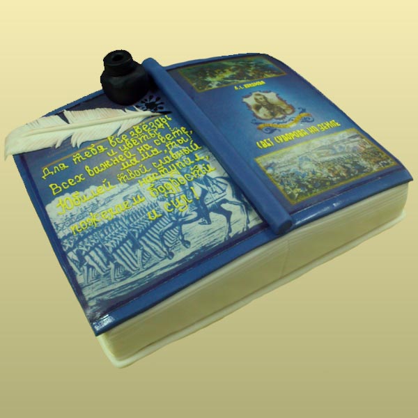 Кадр 35 из 72