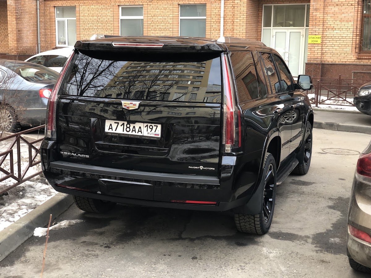 Cadillac Escalade
