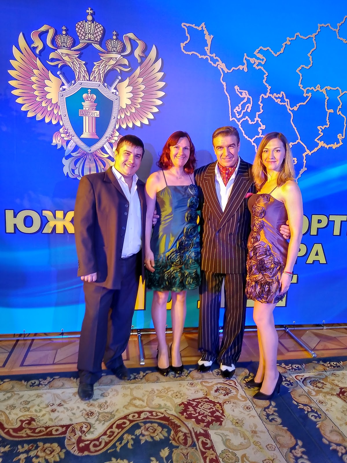 Asteria Show