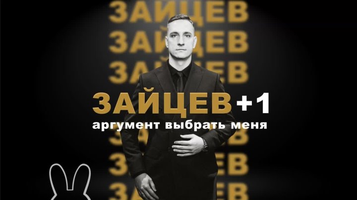Портфолио: Корпоратив на Новый Год