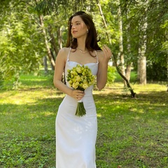 София Колина