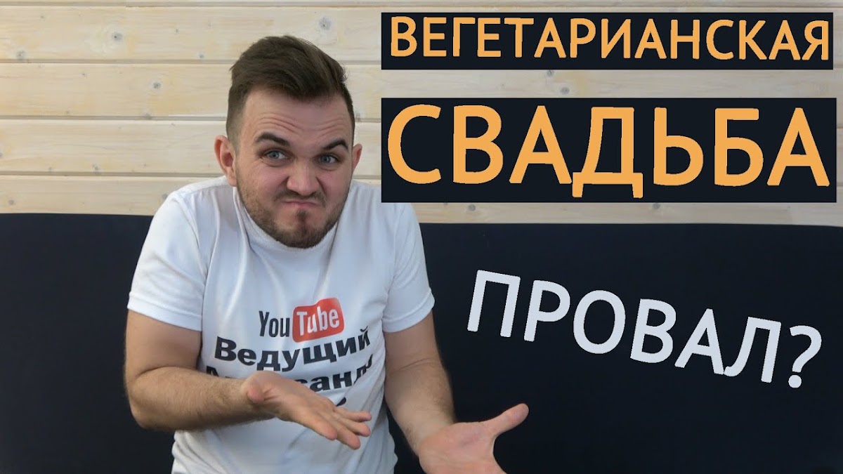 Кадр 37 из 40