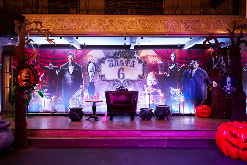 Soho Event Hall — Детский праздник