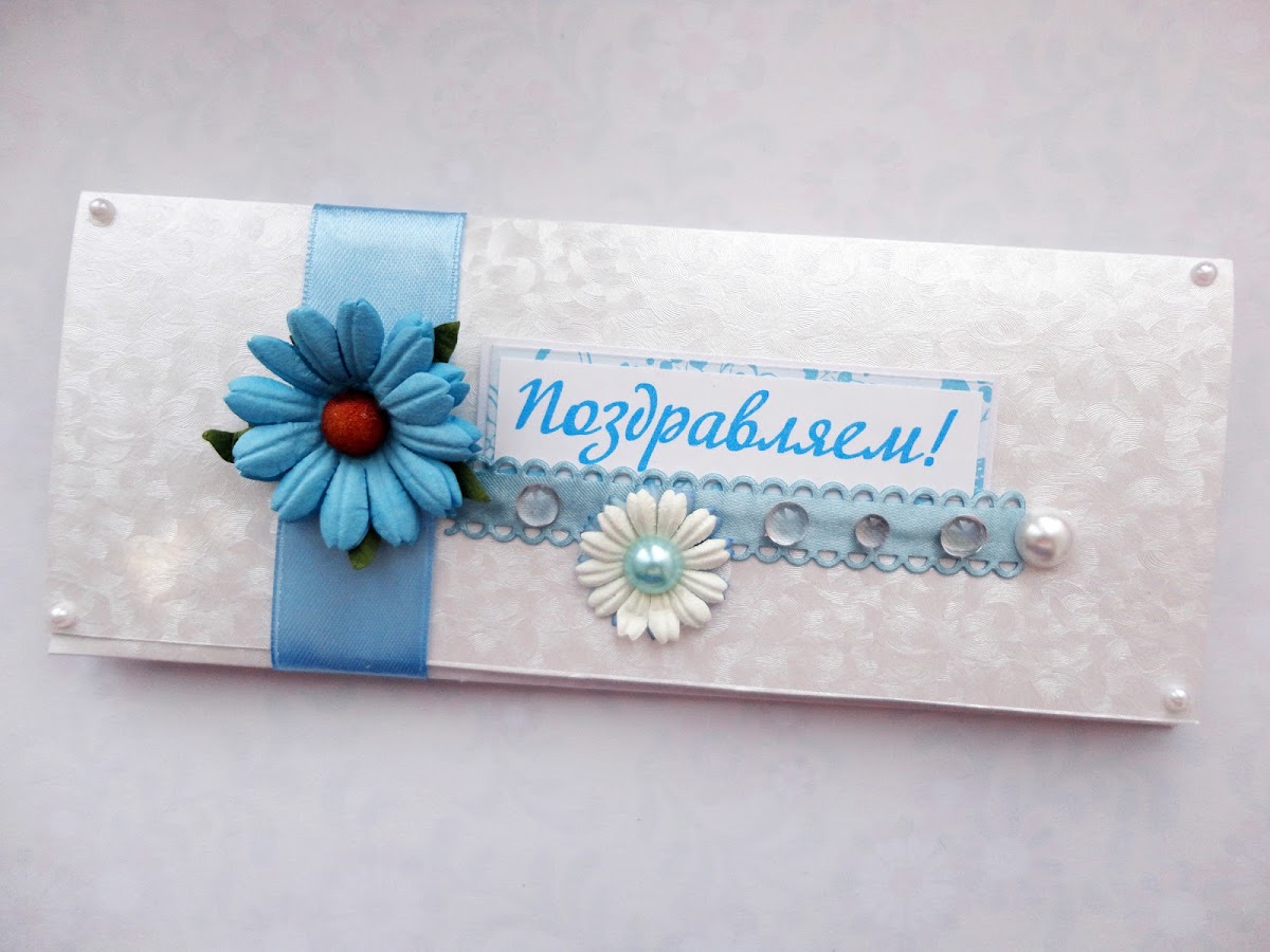 Кадр 36 из 43