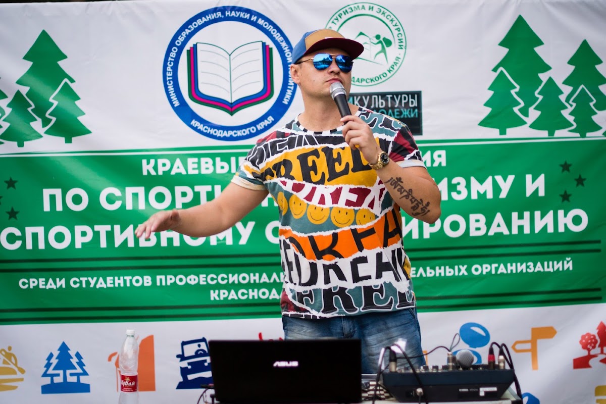 Фотографии