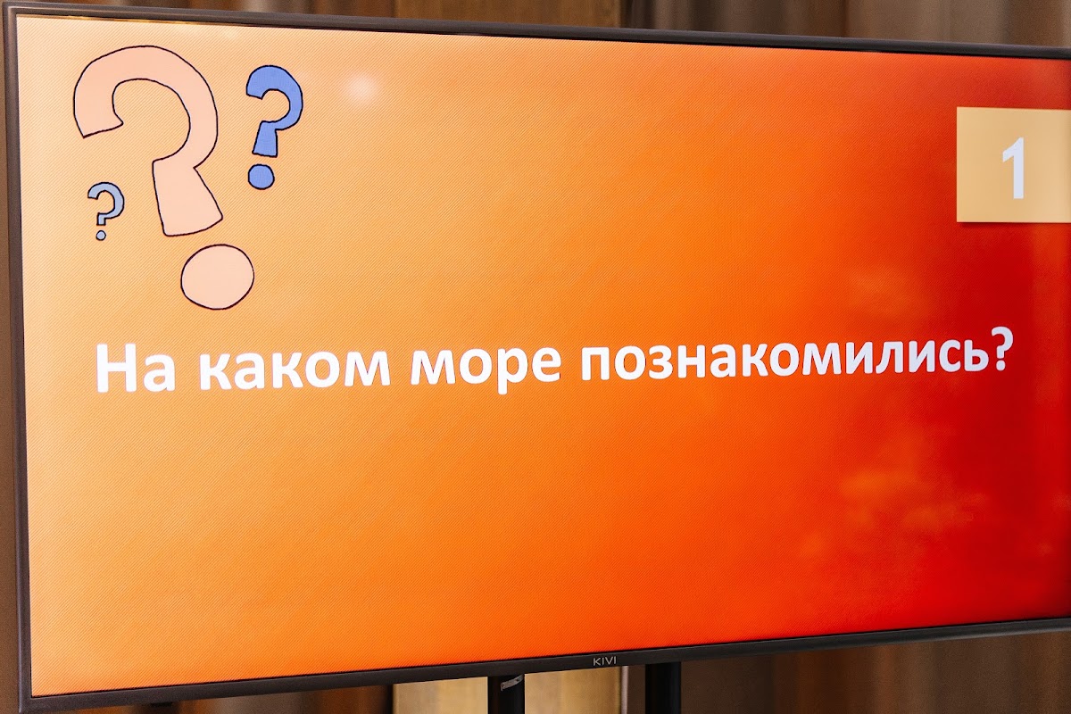 Света и Михаил