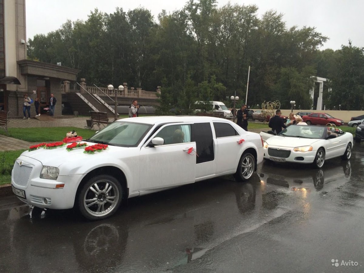 Chrysler 300 — кадр 2 из 3