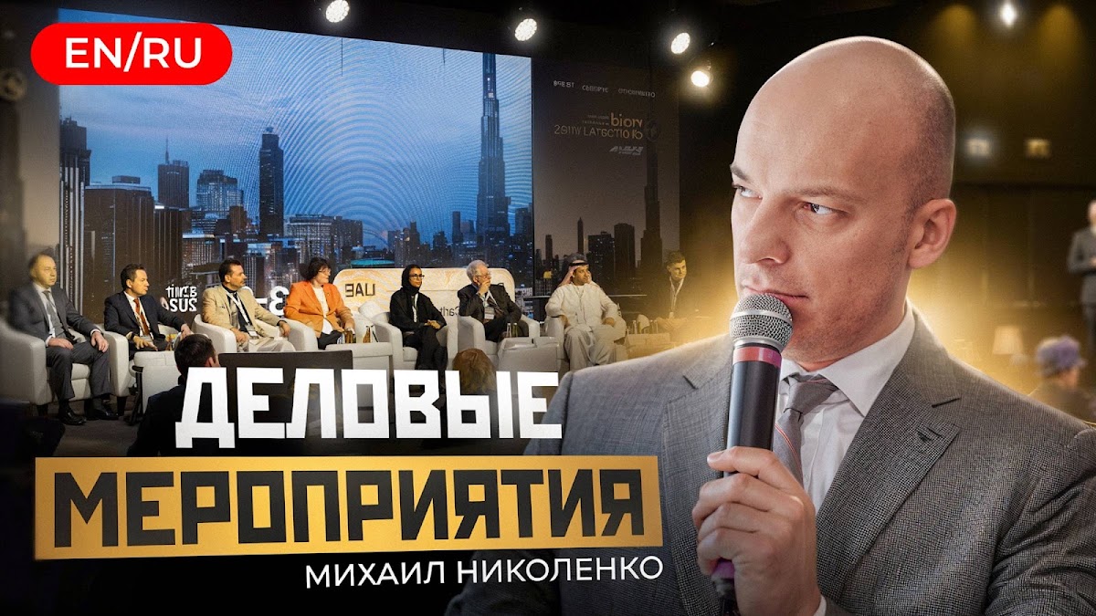 Кадр 76 из 84