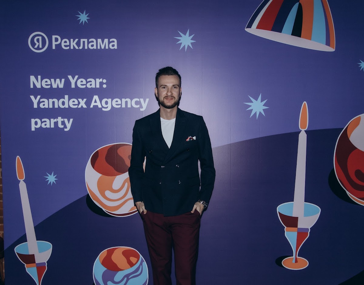 Yandex agency party