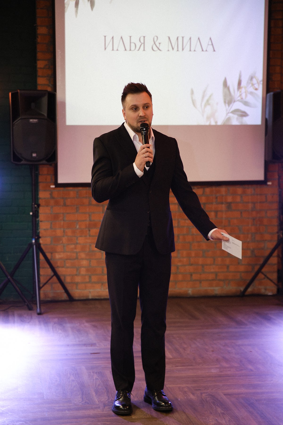 Сергей Сараев