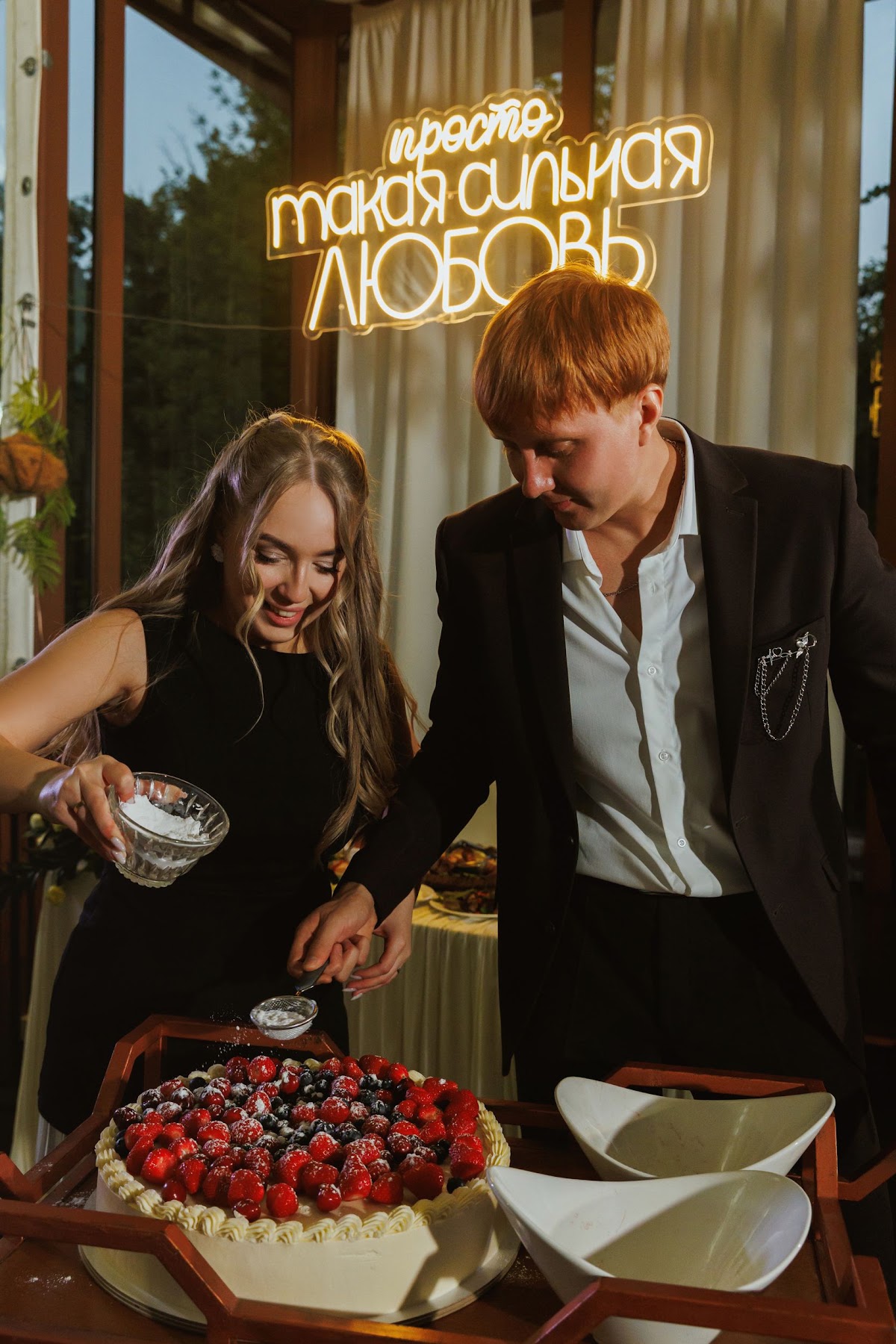 Wedding