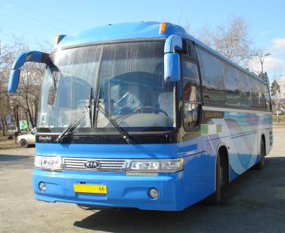 Kia Granbird