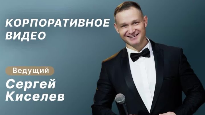 Кадр 81 из 120
