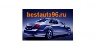 Bestauto96