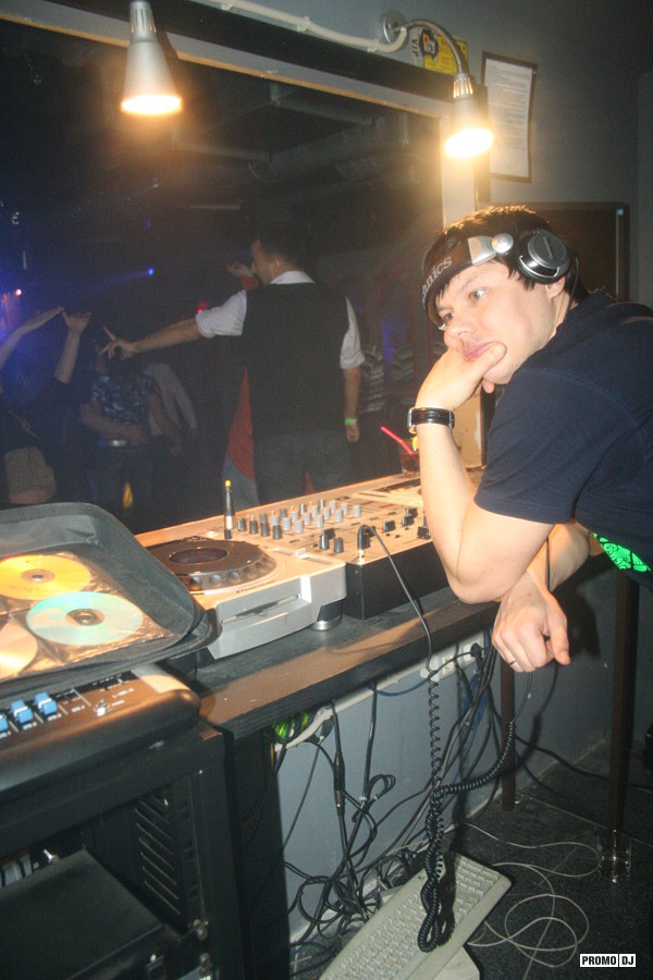 DJ Renar