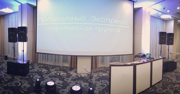 Фотографии