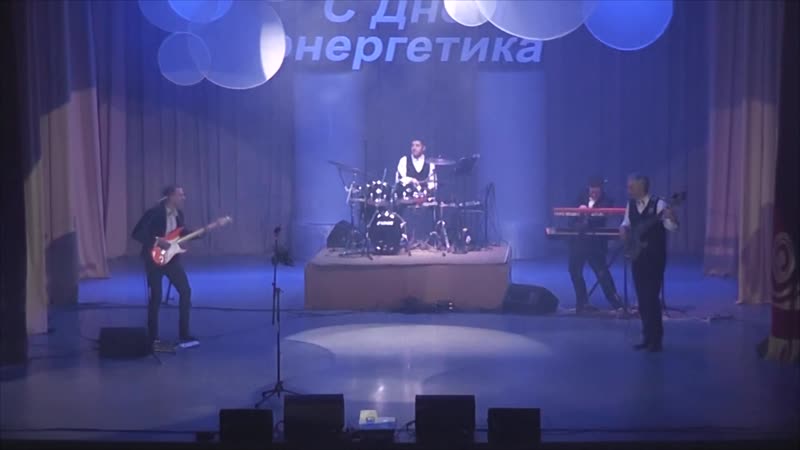 Видео