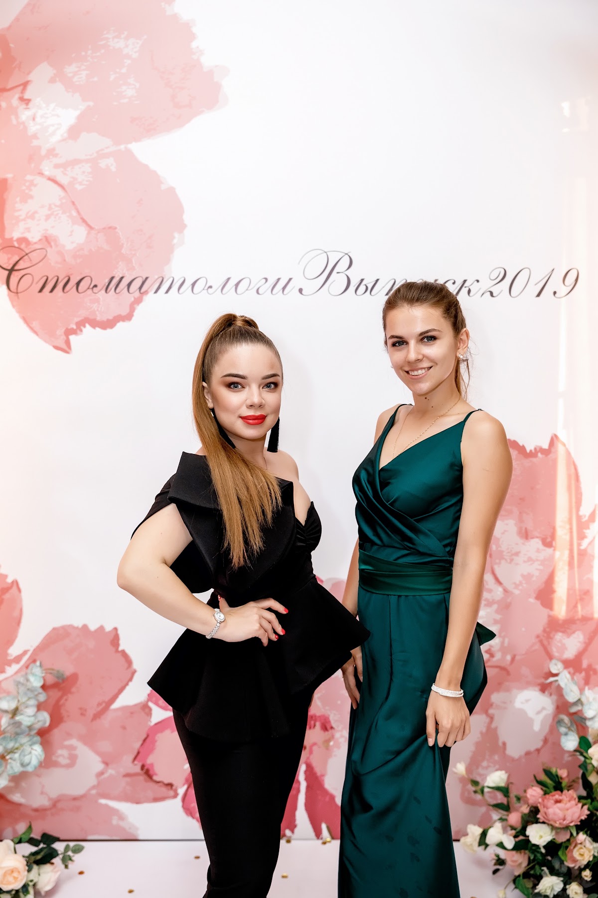 Кадр 177 из 200