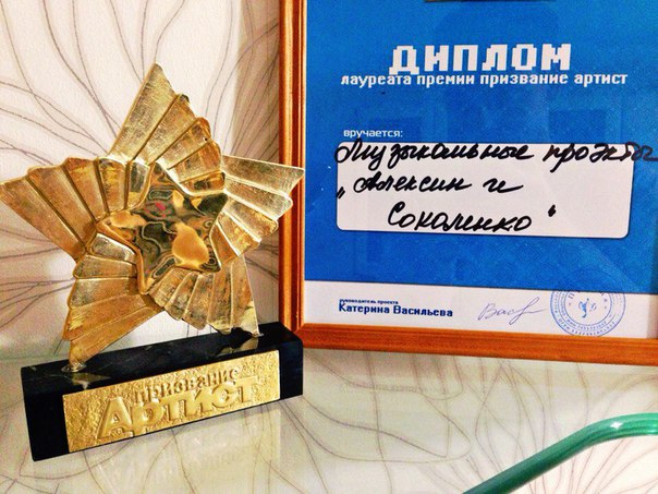 Портфолио: Свадьба