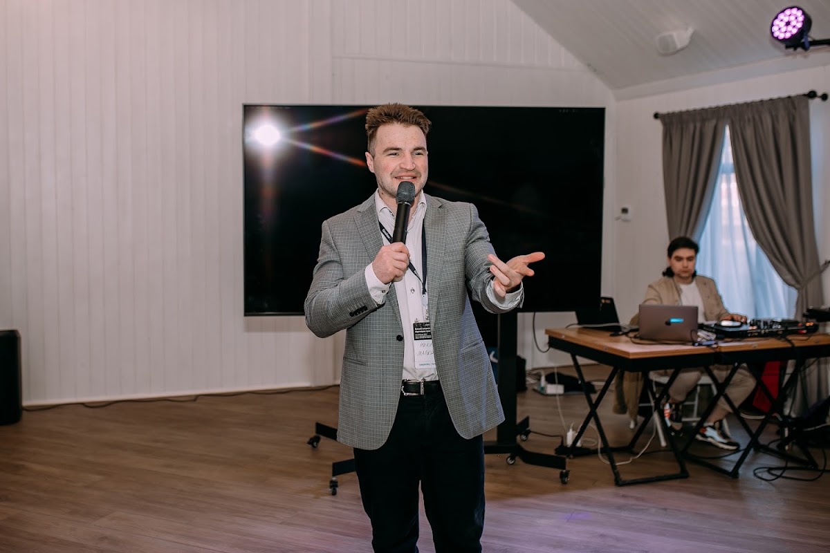 Портфолио: Деловое мероприятие
