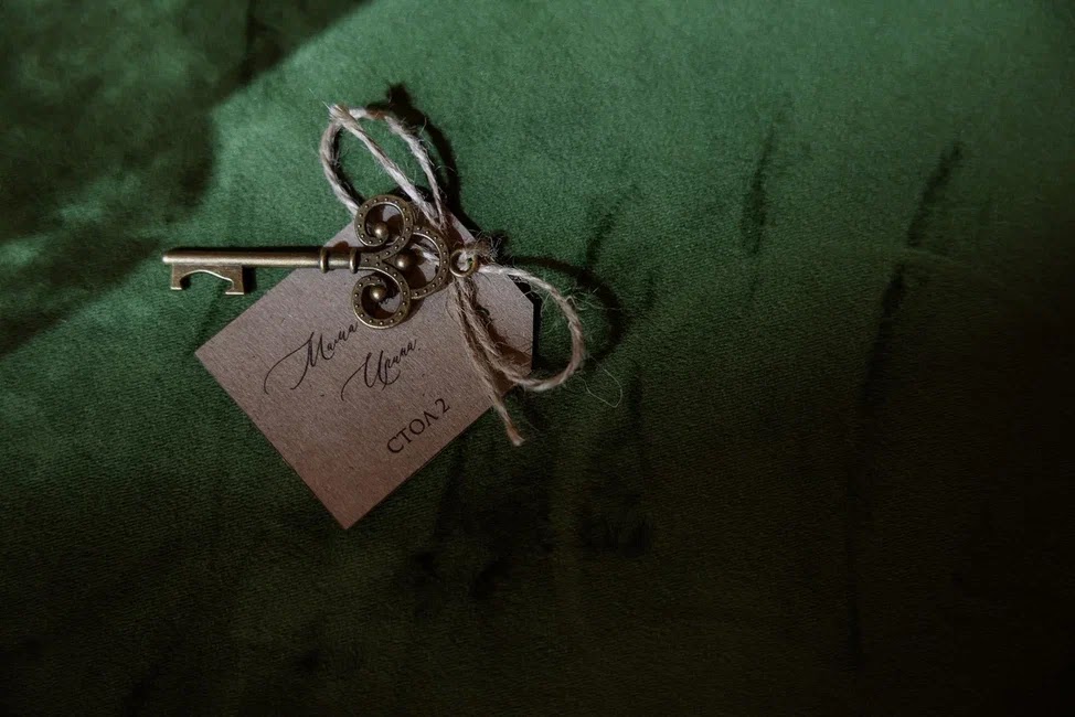 Алексей и Алиса