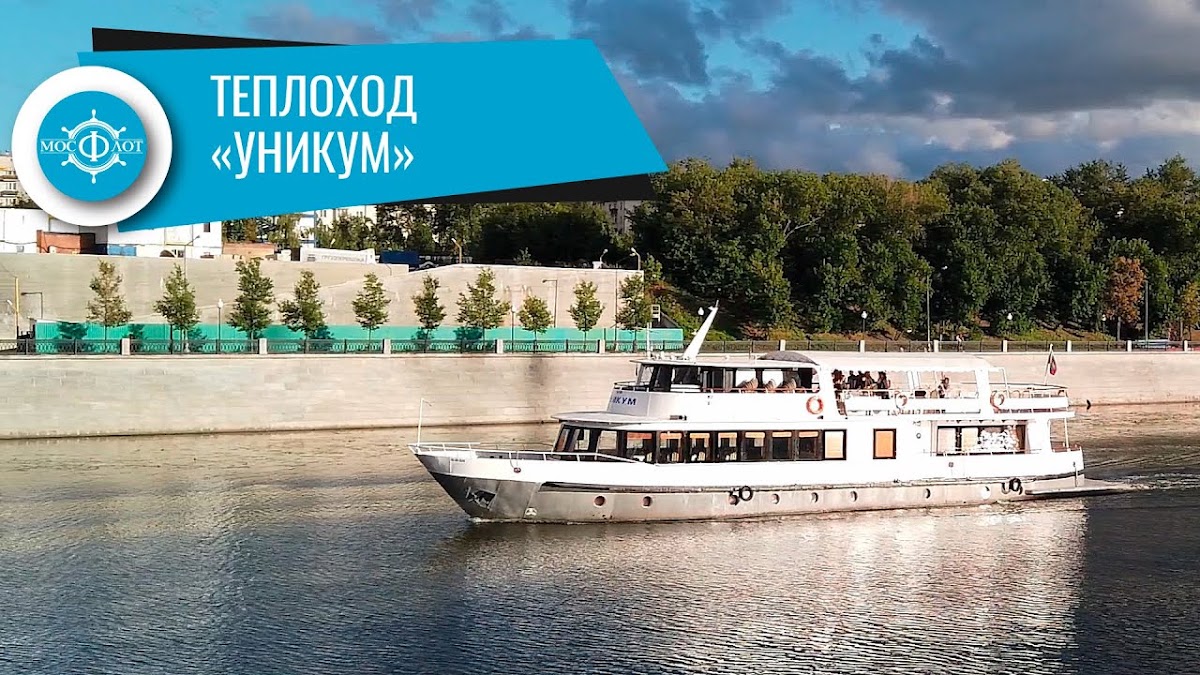 Кадр 31 из 31