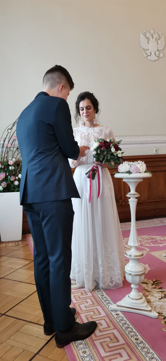 Юлия и Александр