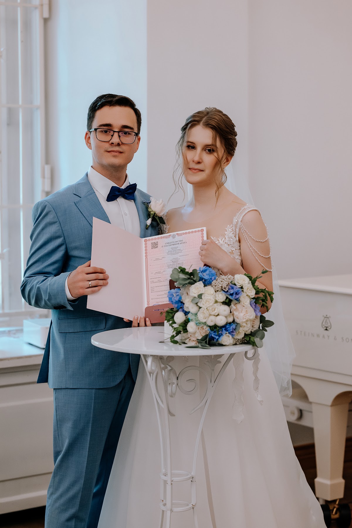 Валентина и Игорь