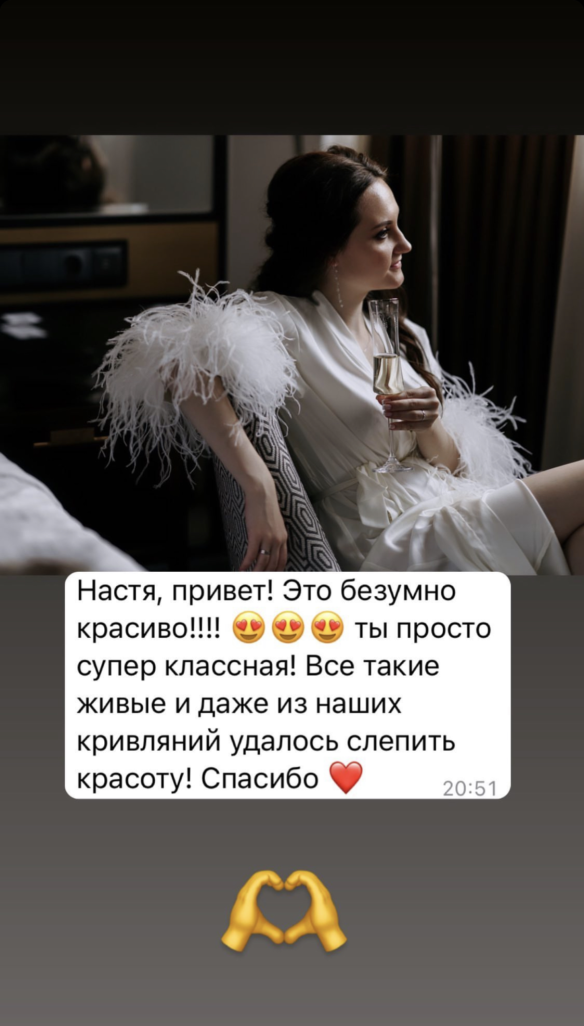 Отзывы