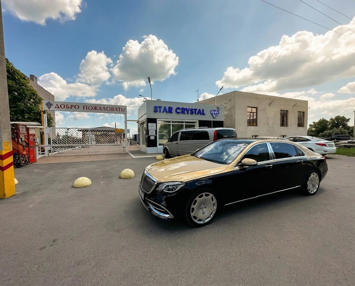Mercedes Benz S Class Maybach