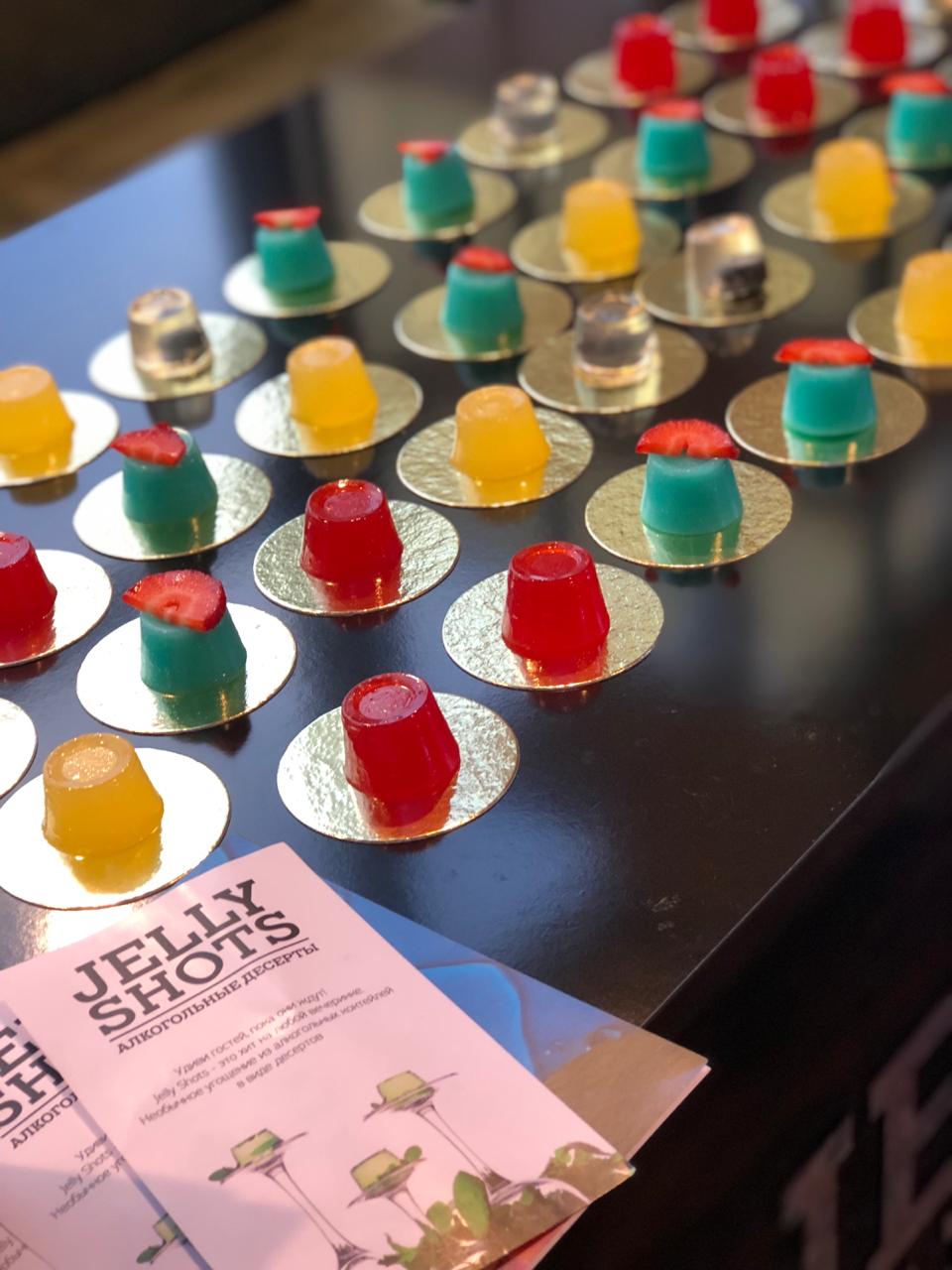 JellyShots