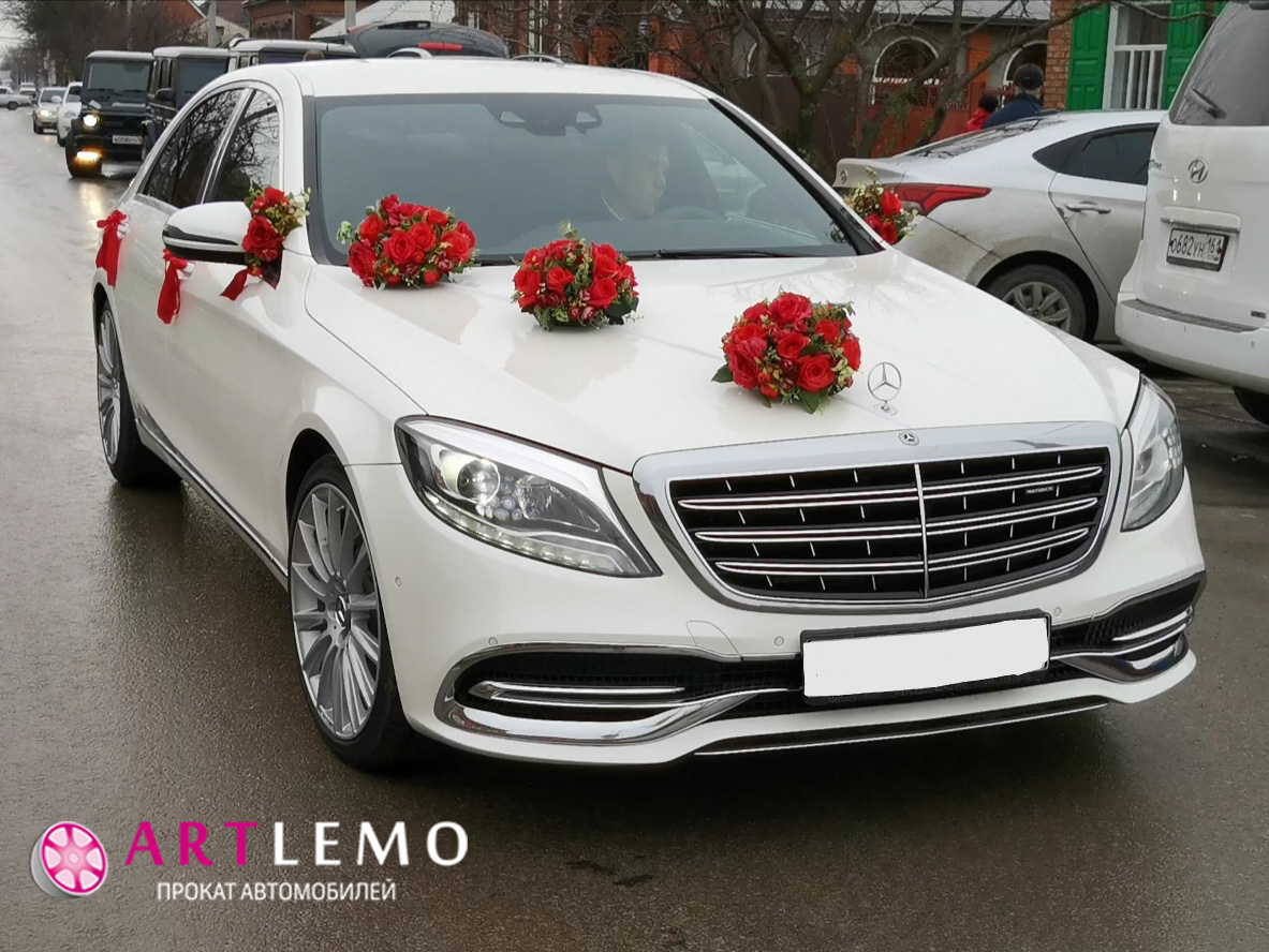 Мерседес W222 РЕСТАЙЛ