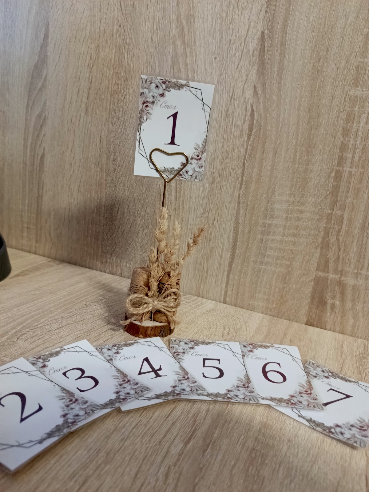 Кадр 46 из 104