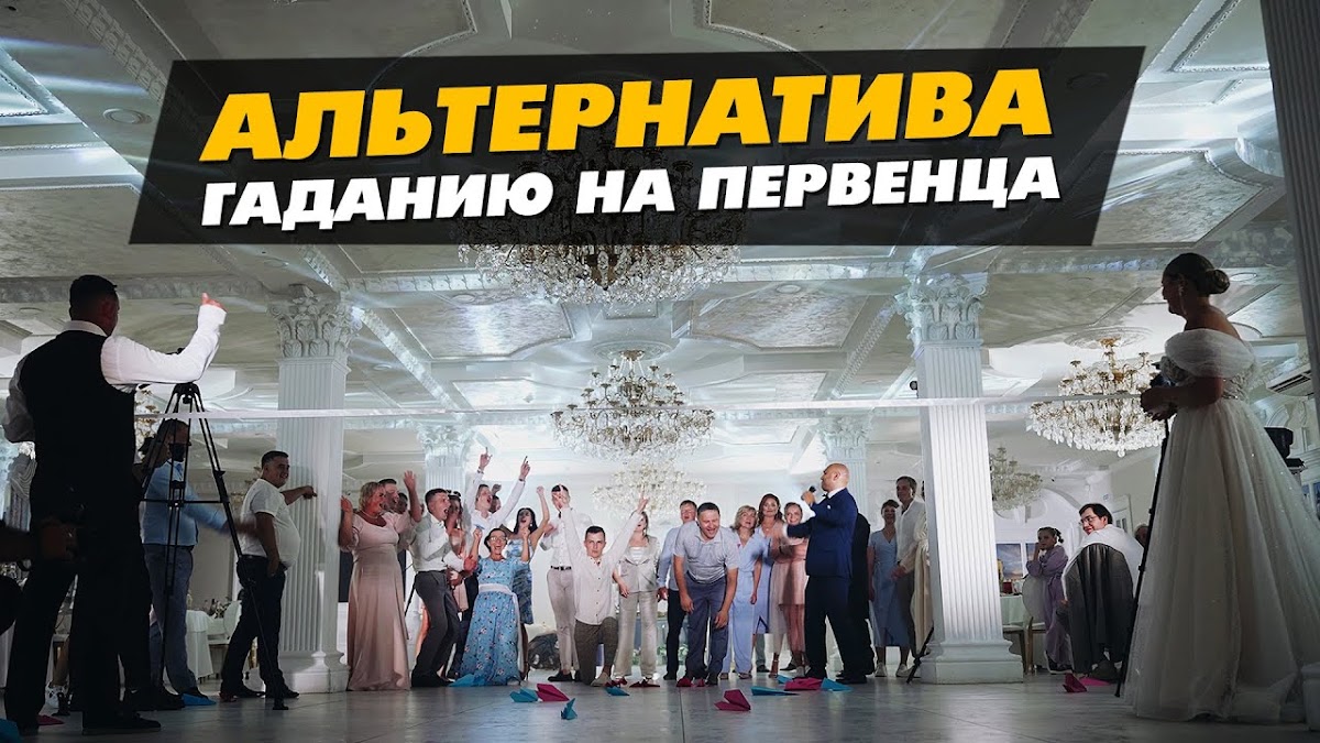 Кадр 103 из 103