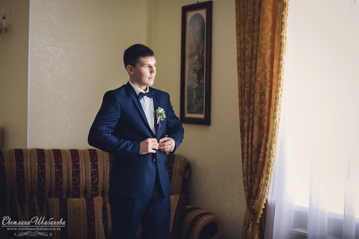 Екатерина и Юрий