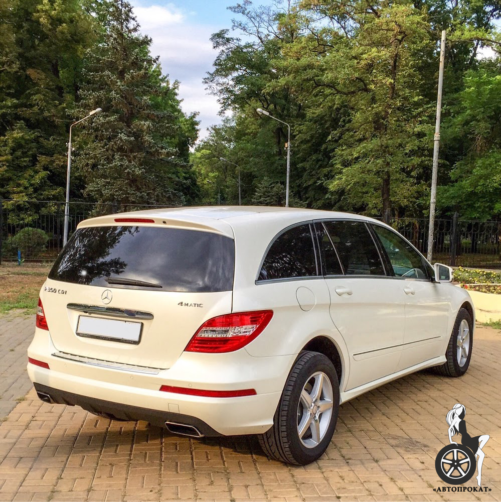 Mercedes на 6 мест (R-класс)