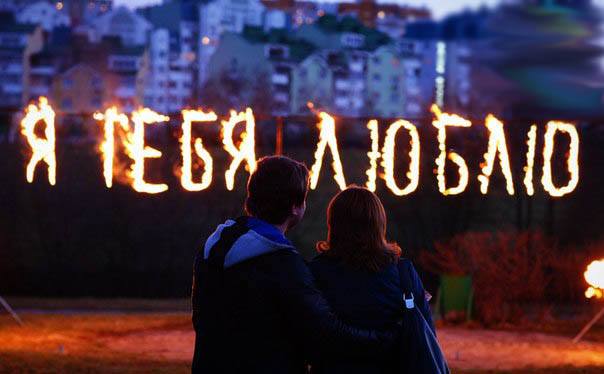 Годовщина свадьбы!