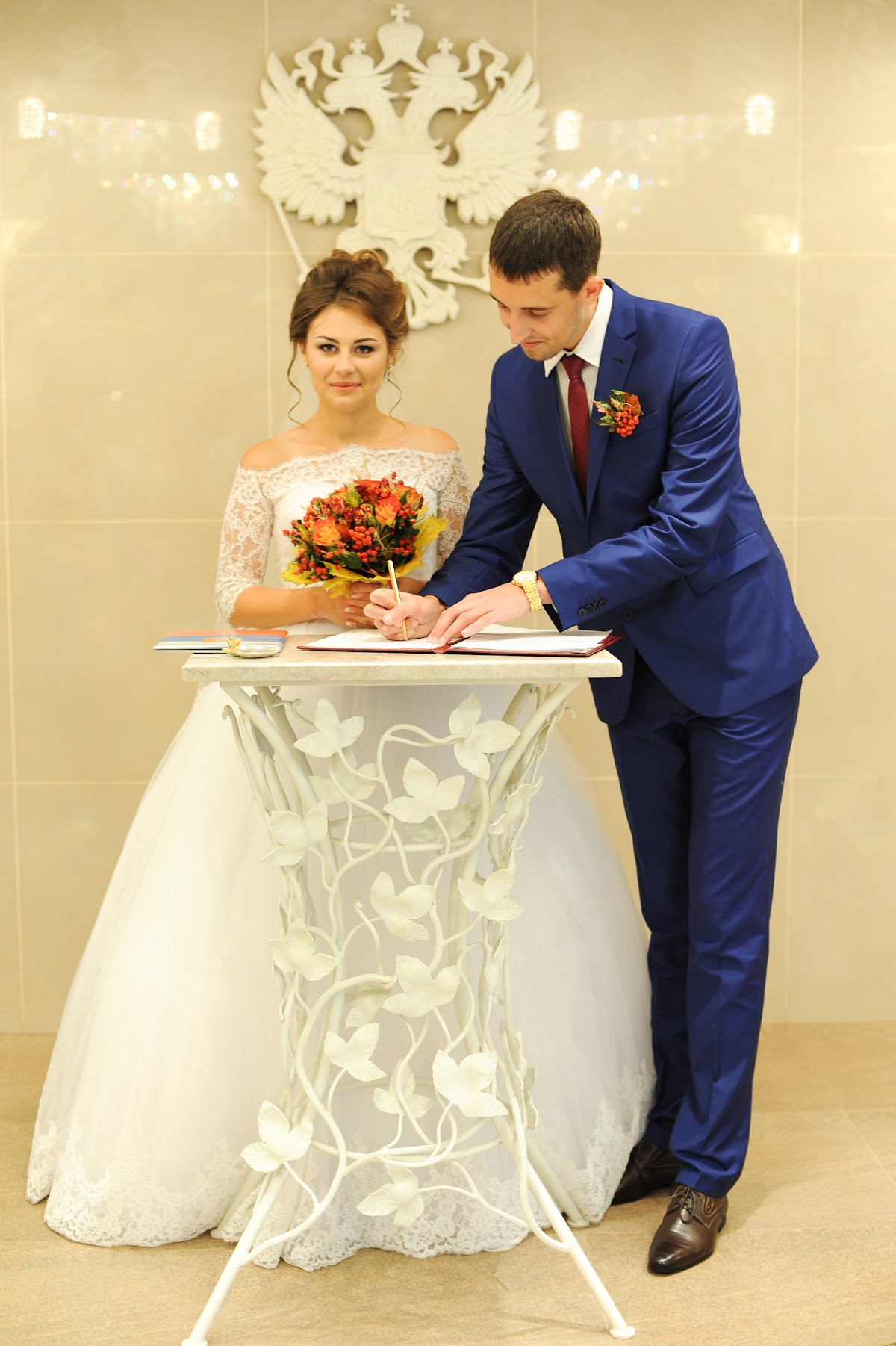 Валерия и Денис