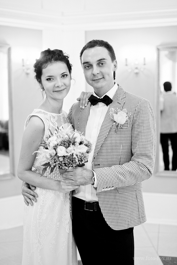 Людмила и Константин