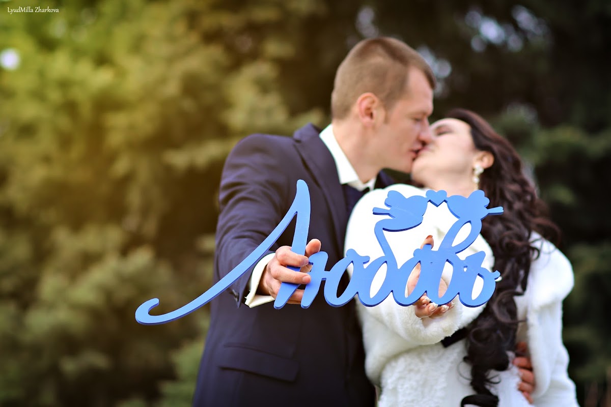 Анжелика и Денис