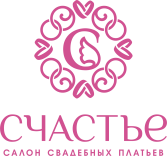 Счастье
