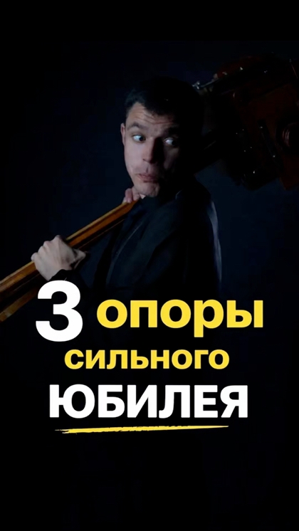 Александр Калистратов — кадр 2 из 282