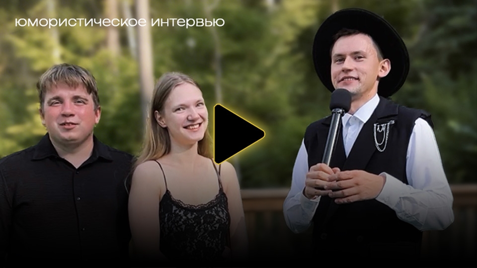 Александр Блинов