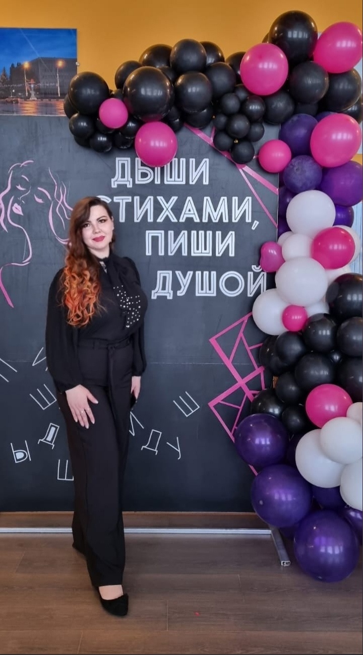 Кадр 71 из 122