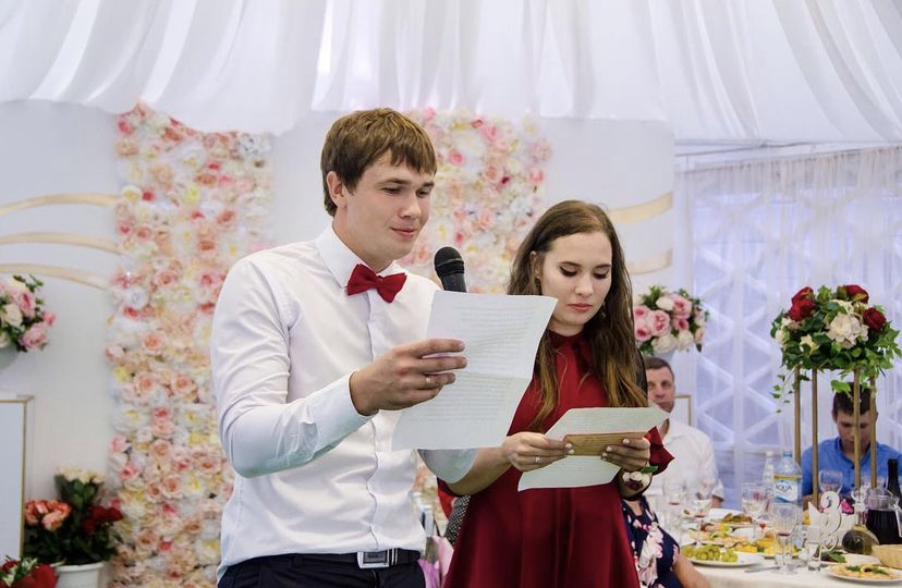 Мария и Алексей