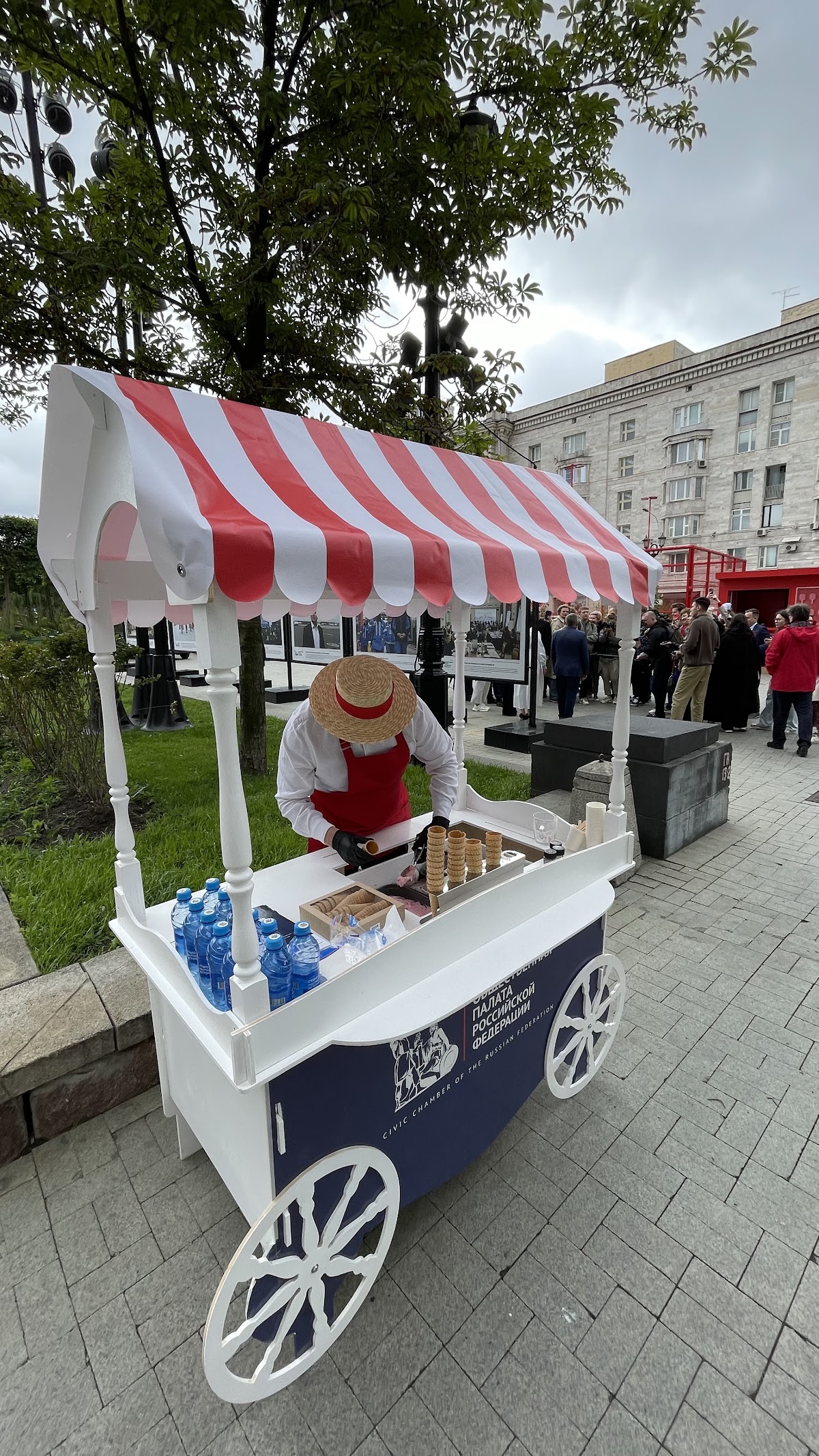 Мороженое на ваш праздник