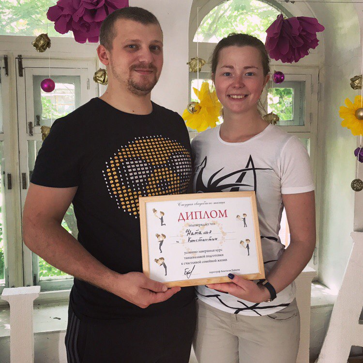 Fitness studio "TESLA" — кадр 5 из 19