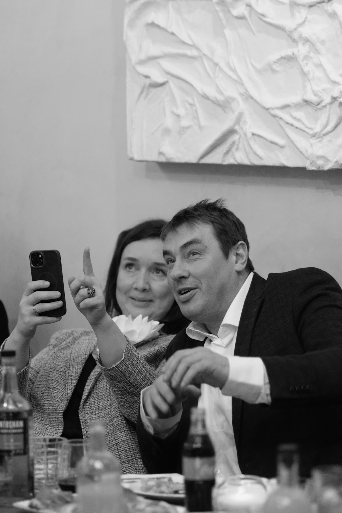 Ольга и Андрей