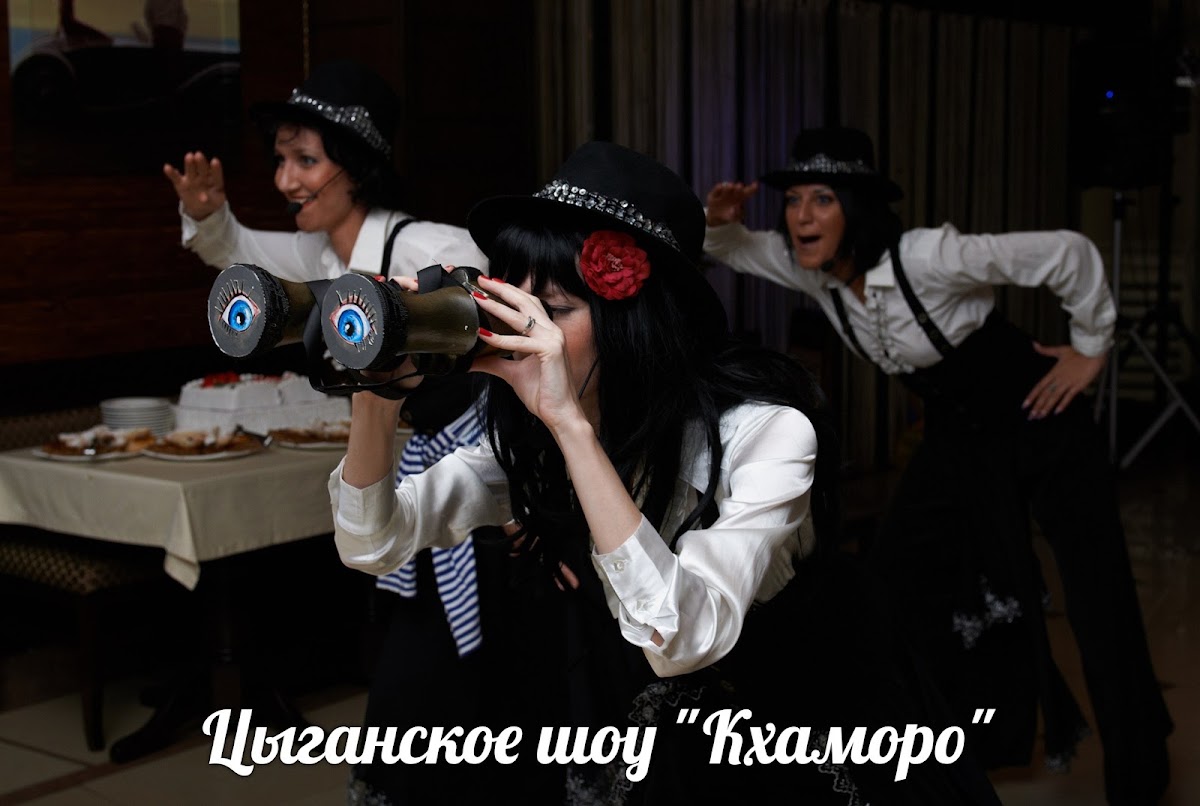 перевоплощения