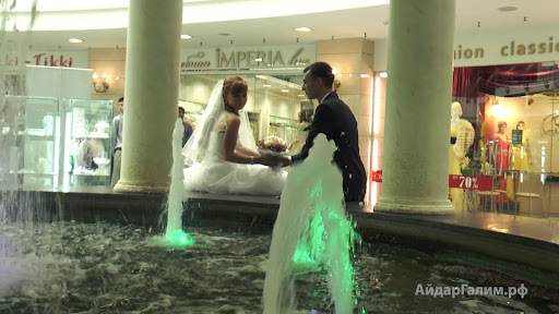 Алина и Радмир
